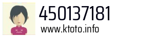 450137181