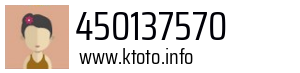 450137570