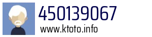 450139067