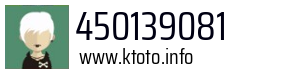 450139081