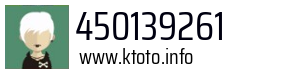 450139261