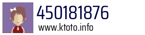 450181876