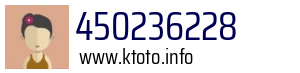 450236228
