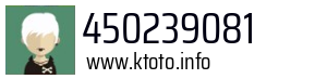 450239081