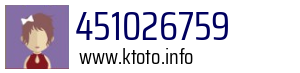 451026759