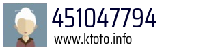 451047794