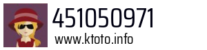 451050971