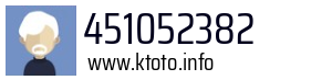 451052382