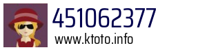 451062377