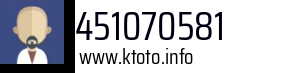 451070581