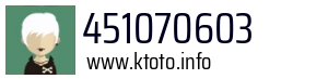 451070603