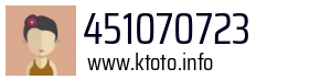 451070723