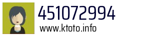 451072994