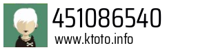 451086540