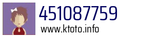 451087759