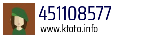 451108577