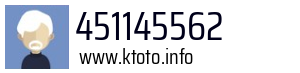 451145562