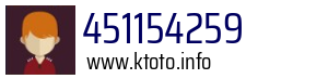 451154259