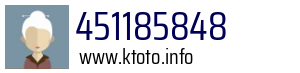 451185848