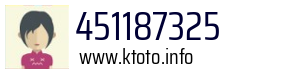 451187325