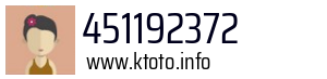 451192372