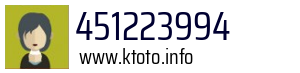 451223994