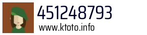 451248793