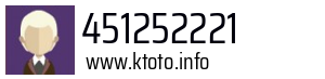 451252221