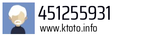 451255931