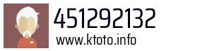 451292132