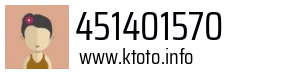 Numer telefonu 451401570 451401570