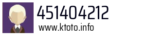 Numer telefonu 451404212 451404212