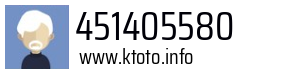 Numer telefonu 451405580 451405580