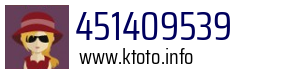 451409539