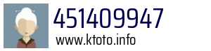 451409947