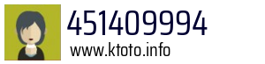 Numer telefonu 451409994 451409994
