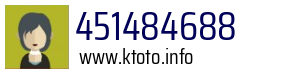 451484688