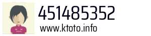 451485352