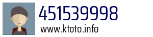 451539998