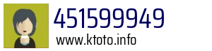 451599949