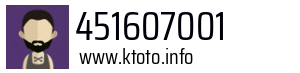 451607001