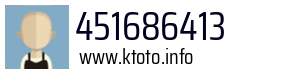 451686413