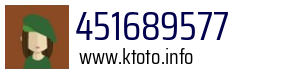 451689577
