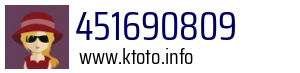 451690809