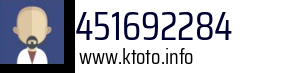 451692284