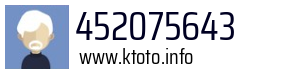 452075643