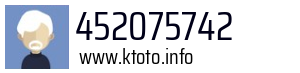 452075742