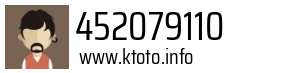 452079110