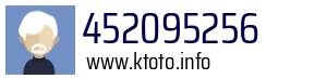 452095256