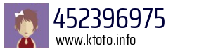 452396975